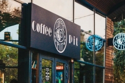 Кофейня «Coffee Pit»